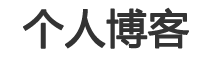 正蓝旗新闻网
